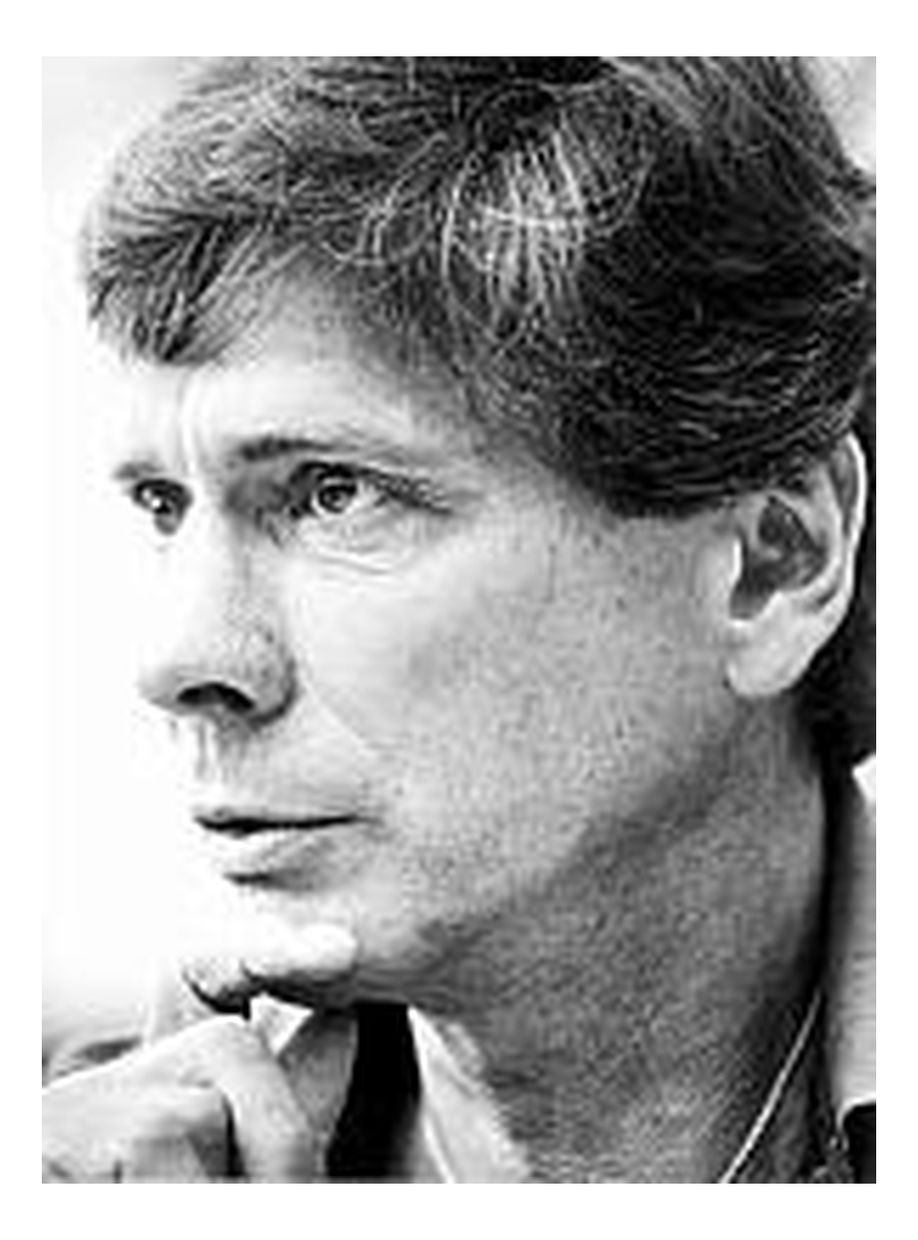 Карл-Эрик Велин